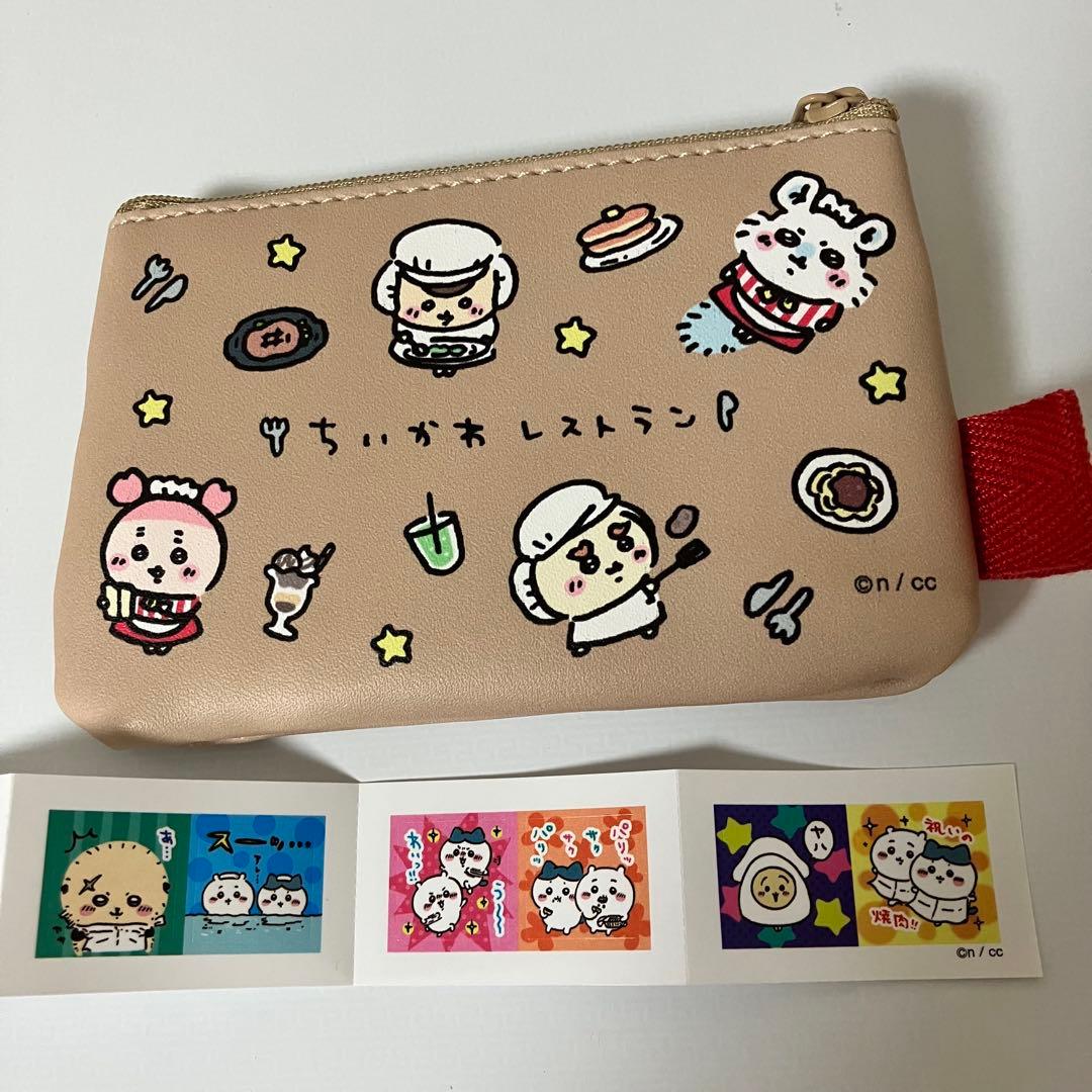 『アキラ』おまとめセット