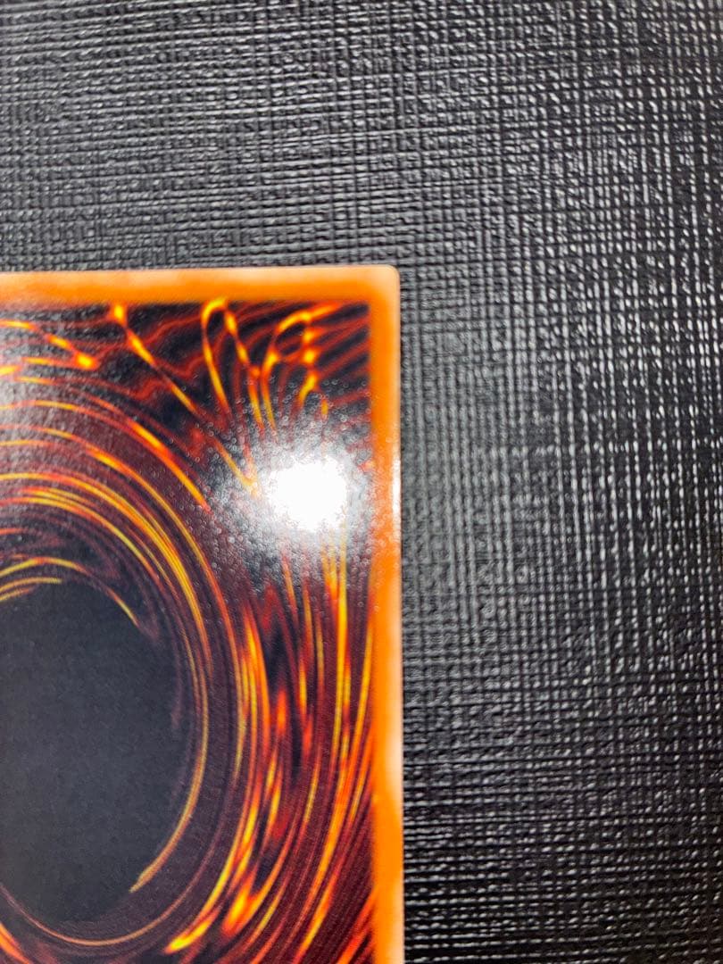 スターダスト・ドラゴン TDGS-JP040 レリーフ