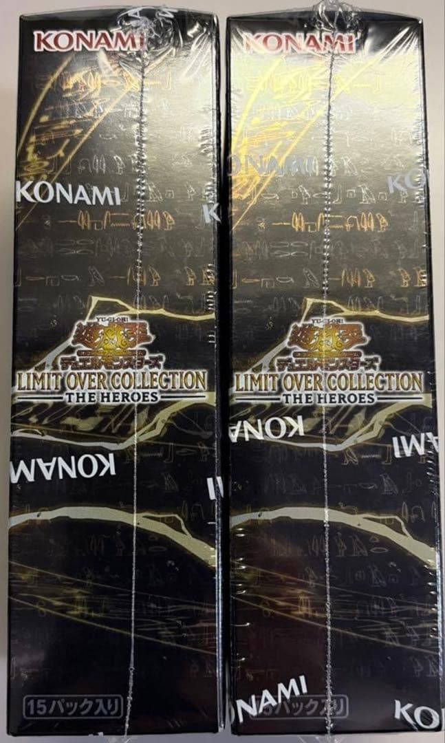 遊戯王　リミットオーバーコレクション　2BOX