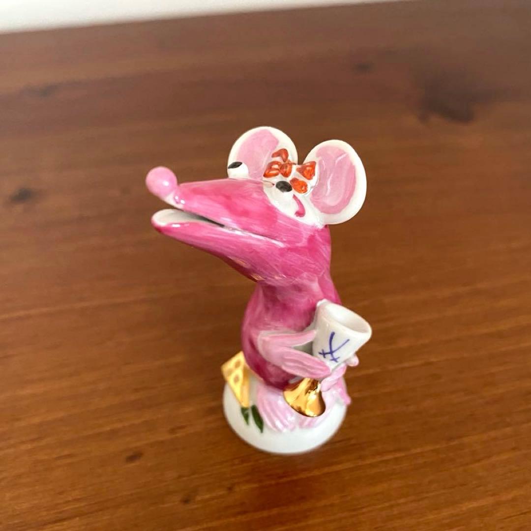 Meissen マイセン 干支シリーズ 子 ねずみ フィギュリン