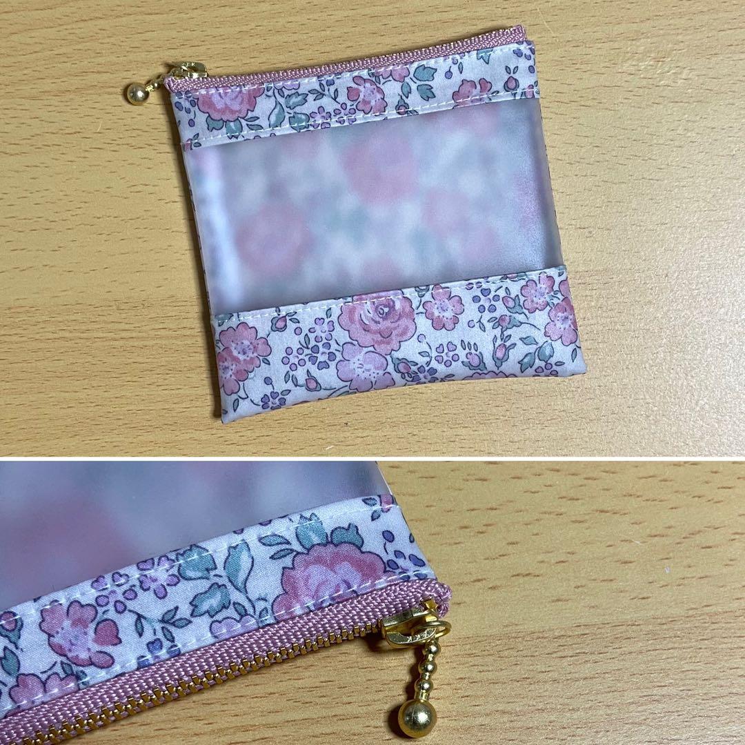 ♡感謝価格♡ スクエアポーチ クリアポーチ　リバティ　フェリシテ