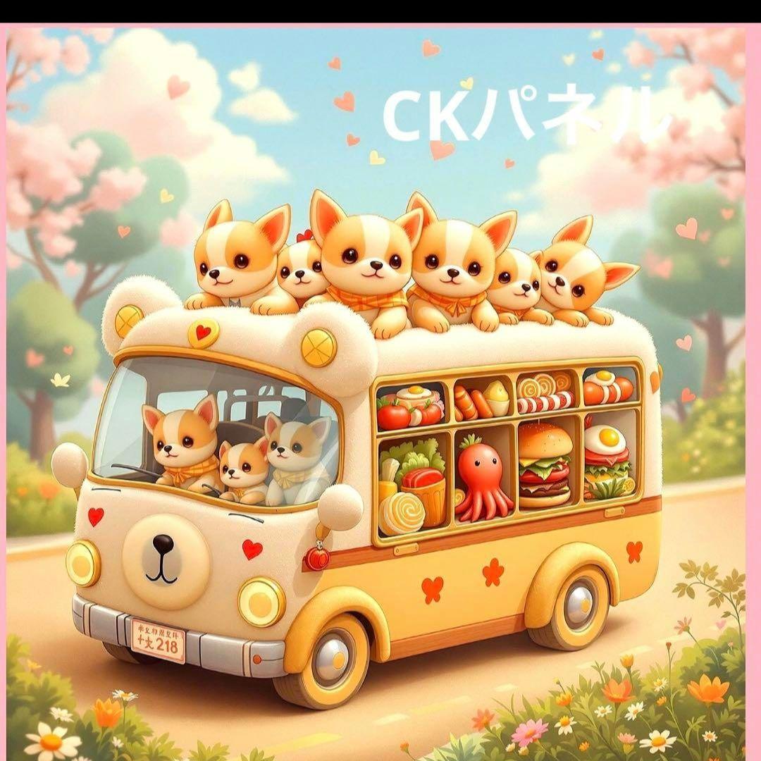 激レア限定10枚チワワお弁当バスパネル生地　ハンドメイド