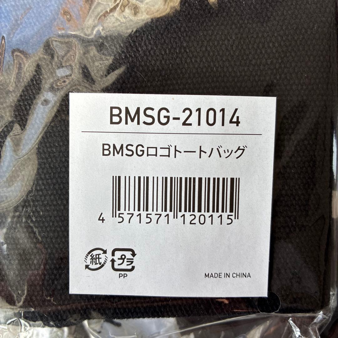 BMSG MサイズTシャツとロゴトートバッグセット（ほぼ新品）