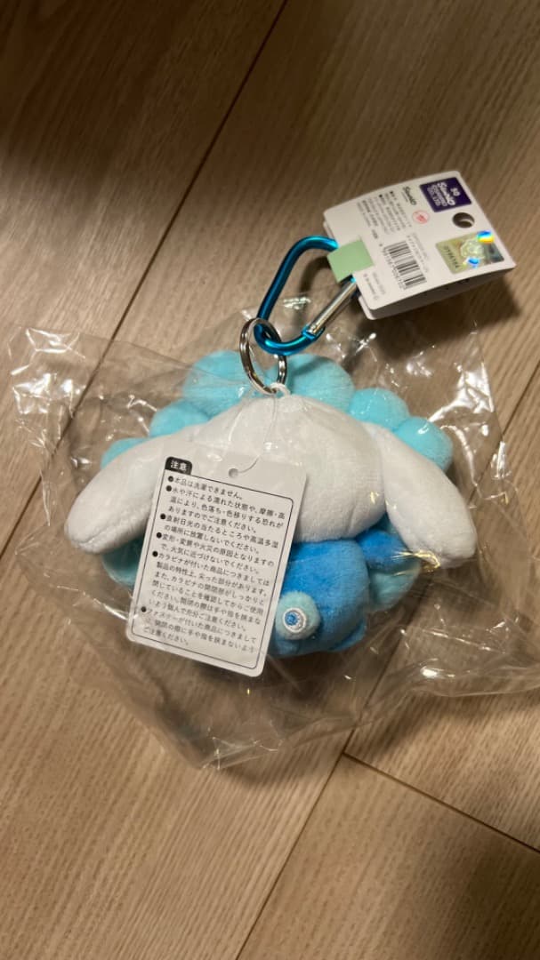 サンリオミャクミャク