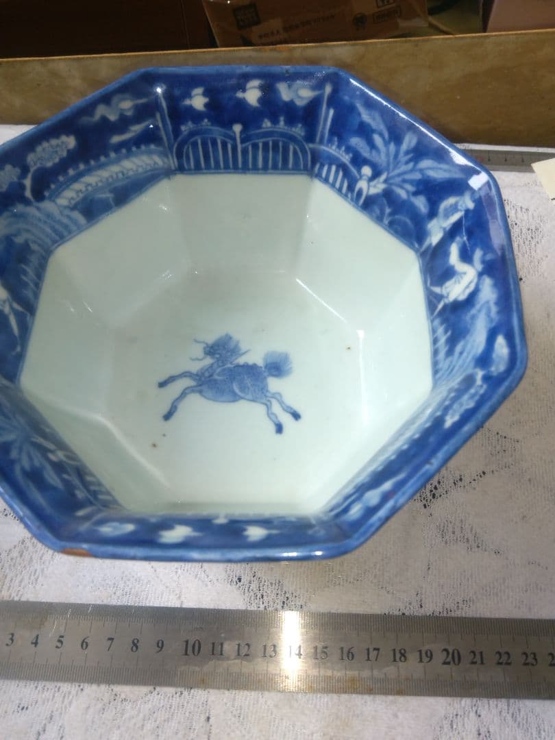 伊万里染付 八角深鉢 金直し 底に角福 ☆上手 時代物 骨董品