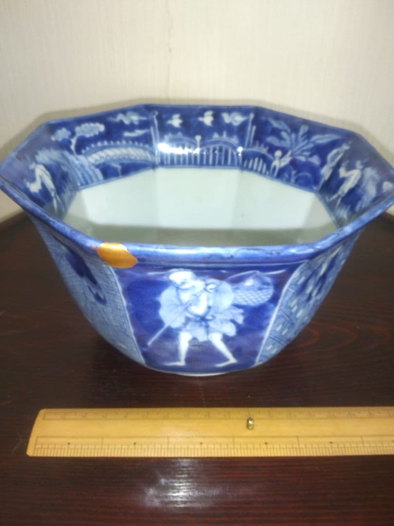 伊万里染付 八角深鉢 金直し 底に角福 ☆上手 時代物 骨董品
