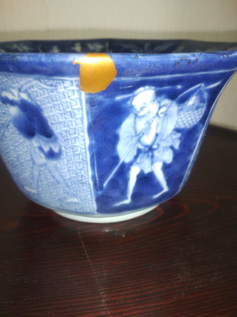伊万里染付 八角深鉢 金直し 底に角福 ☆上手 時代物 骨董品