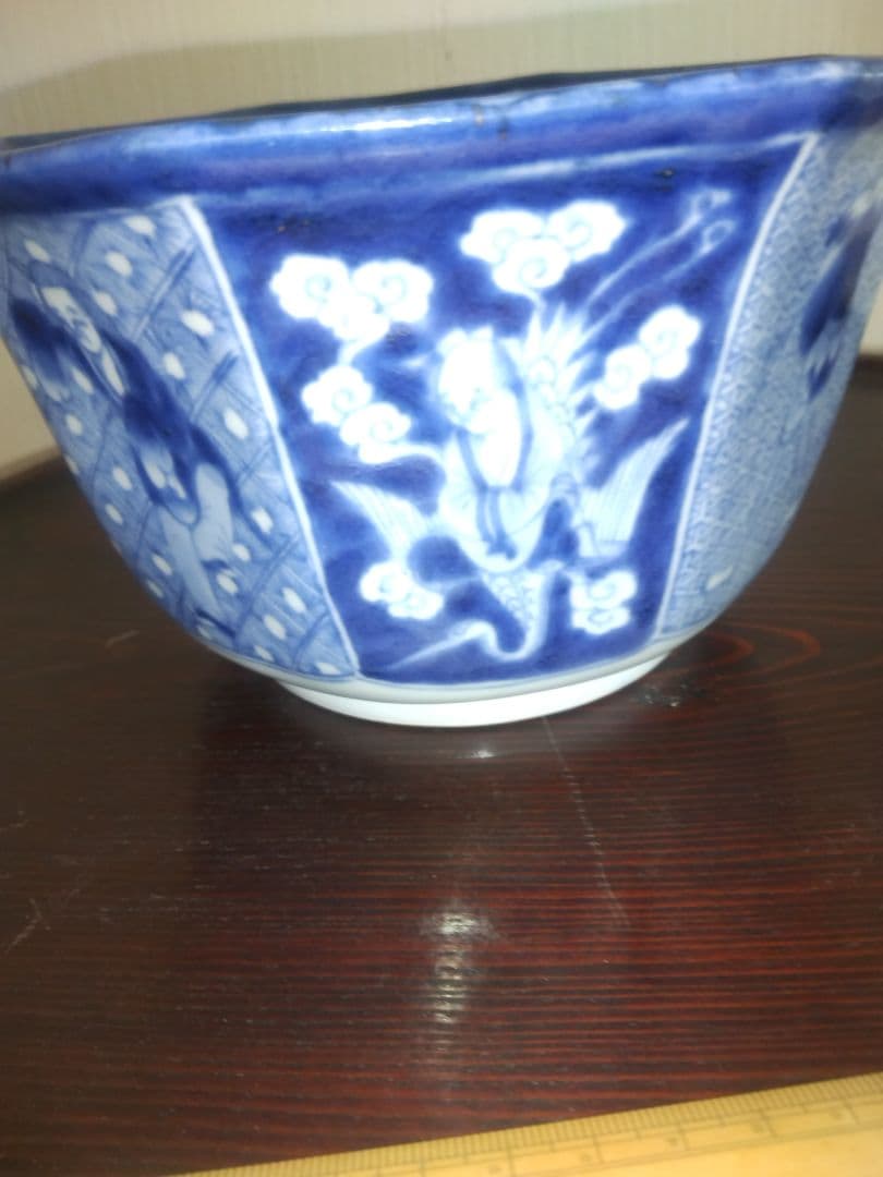 伊万里染付 八角深鉢 金直し 底に角福 ☆上手 時代物 骨董品