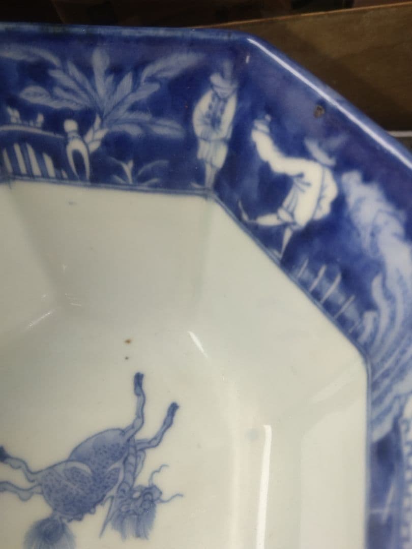 伊万里染付 八角深鉢 金直し 底に角福 ☆上手 時代物 骨董品