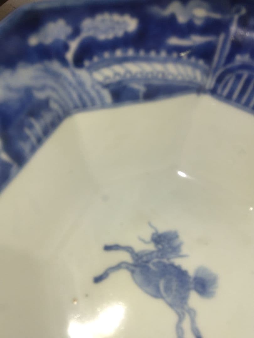 伊万里染付 八角深鉢 金直し 底に角福 ☆上手 時代物 骨董品