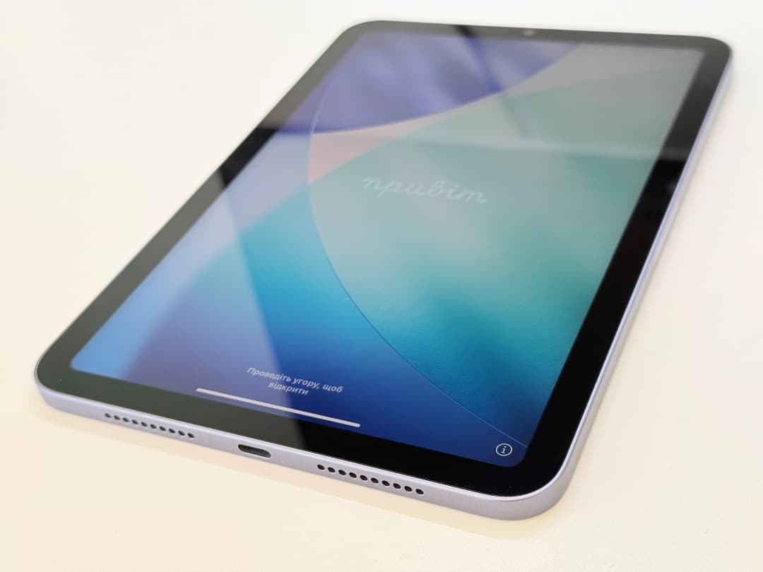 【2/9まで】iPad mini Wi‑Fiモデル 64GB - パープル