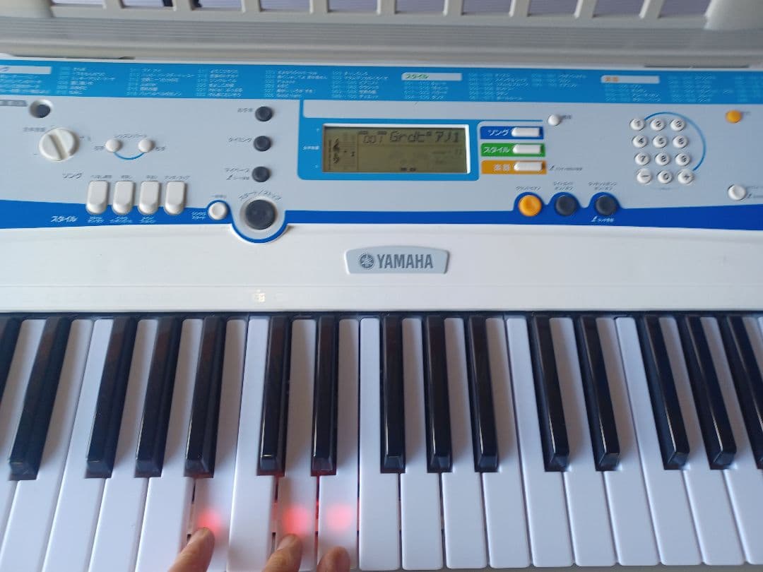 Yamaha EZ-J200 ホワイトキーボード