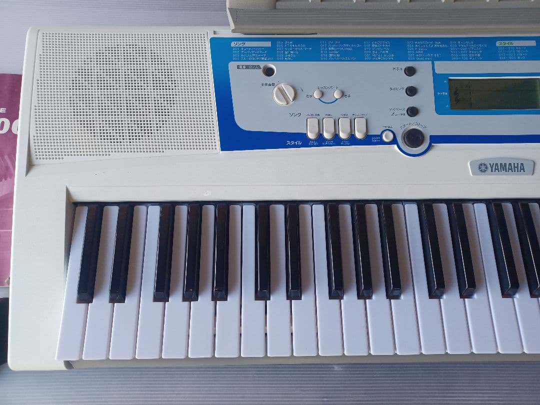 Yamaha EZ-J200 ホワイトキーボード