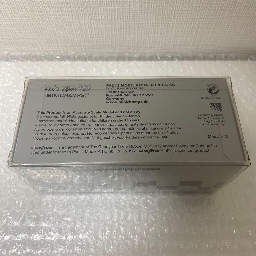 ミニカー 1/43 Porsche 930 Turbo 1977 / PMA