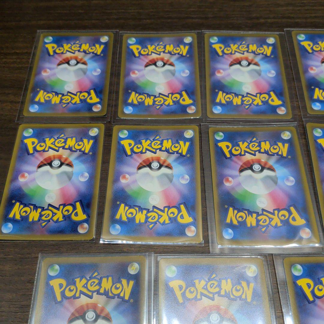 ポケカ　AR・CHR まとめ売り