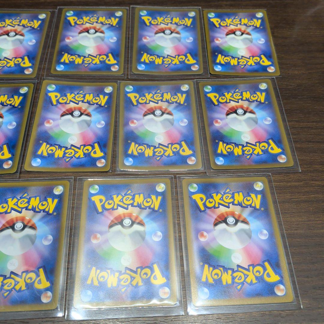 ポケカ　AR・CHR まとめ売り