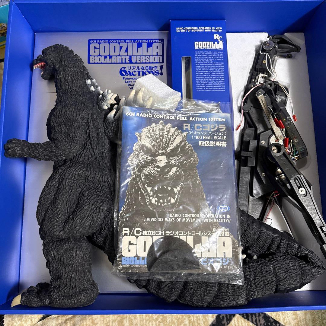 ゴジラ 完動品