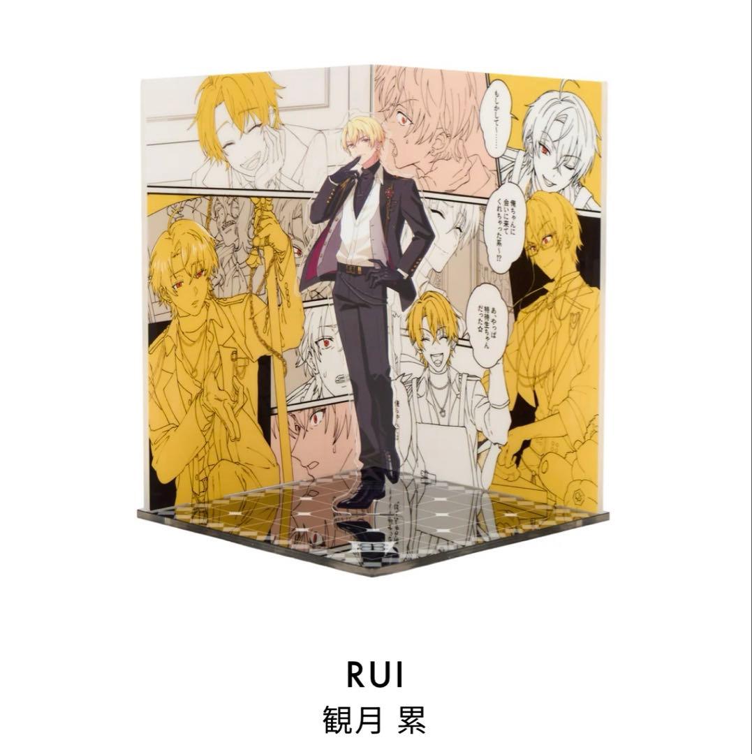 東京ディバンカー　東ディバ　アクリルスタンド アクスタ　観月累　ダイダラボッチ