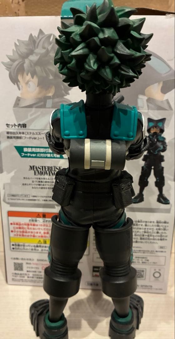 僕のヒーローアカデミア ヒロアカ 一番くじ フィギュア 緑谷出久