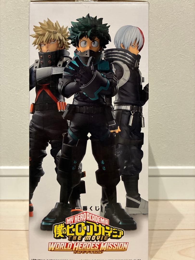 僕のヒーローアカデミア ヒロアカ 一番くじ フィギュア 緑谷出久