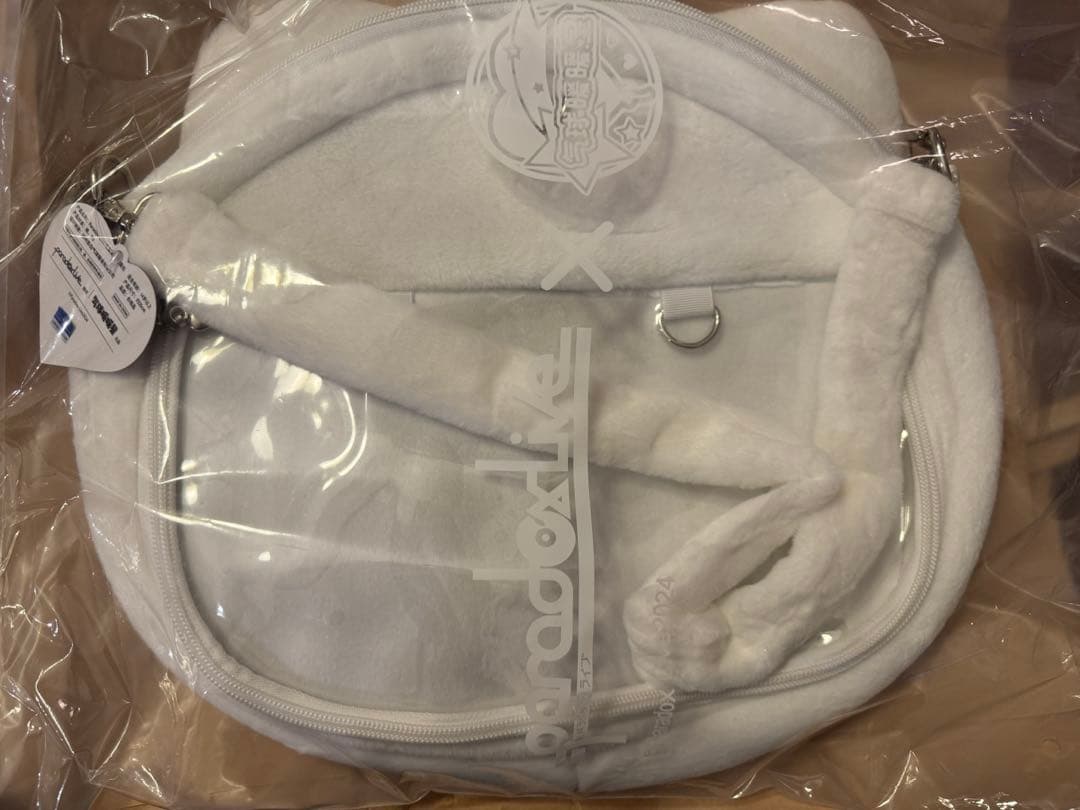 パラライ 依織 白猫バッグ