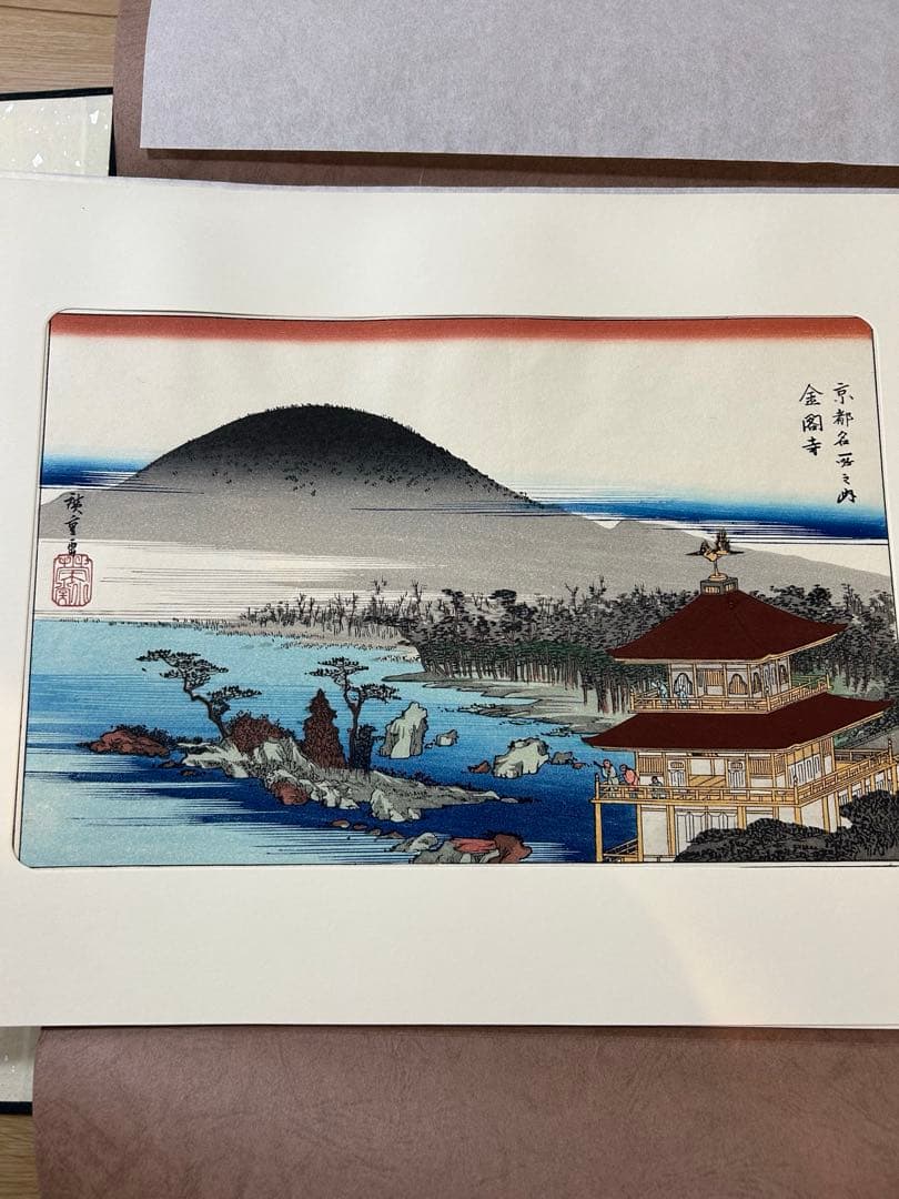 歌川広重　広重名沙絵　全22冊　44枚