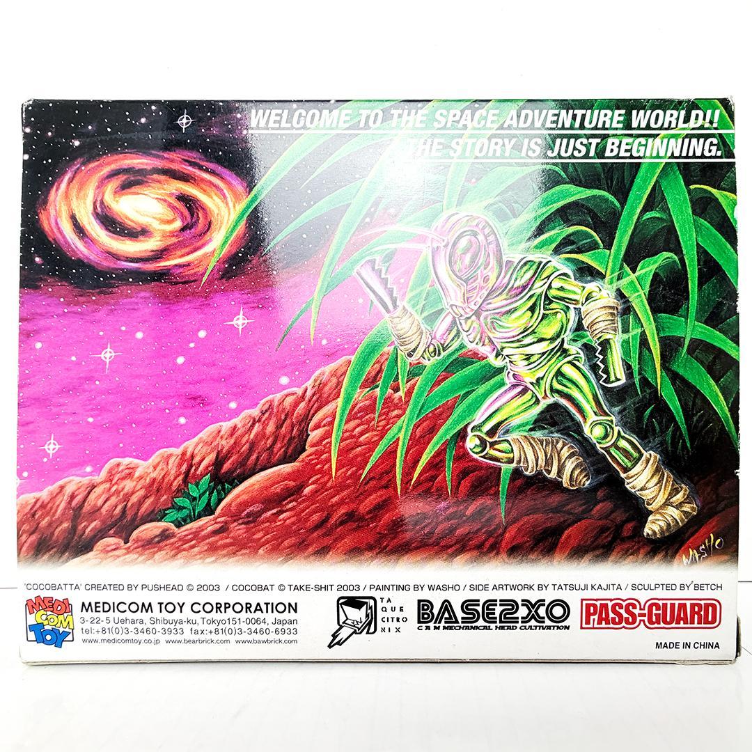 中古 メディコム版ミクロマン MICRO BATTA COCOBAT