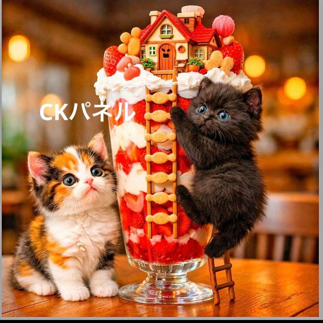 激レアねこちゃんパフェパネル生地　ハンドメイド