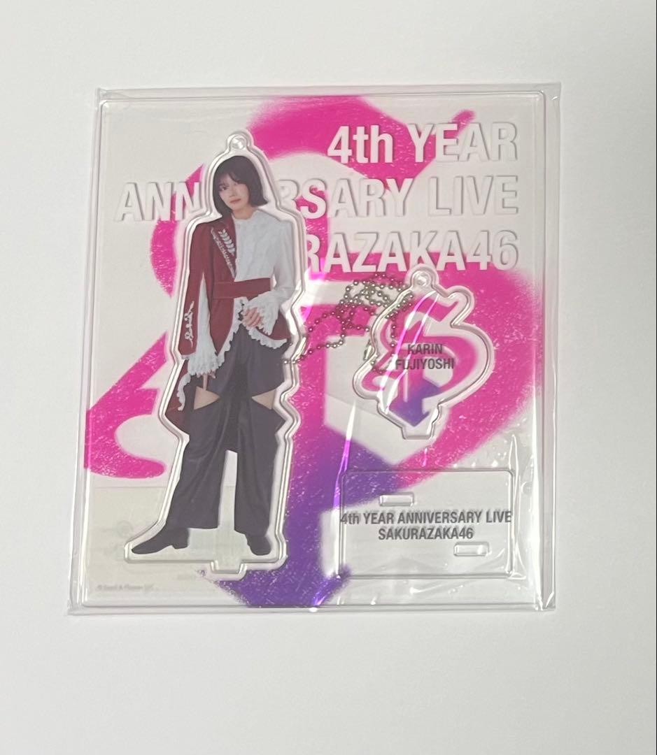 もふもふ様 リクエスト 4点 まとめ商品