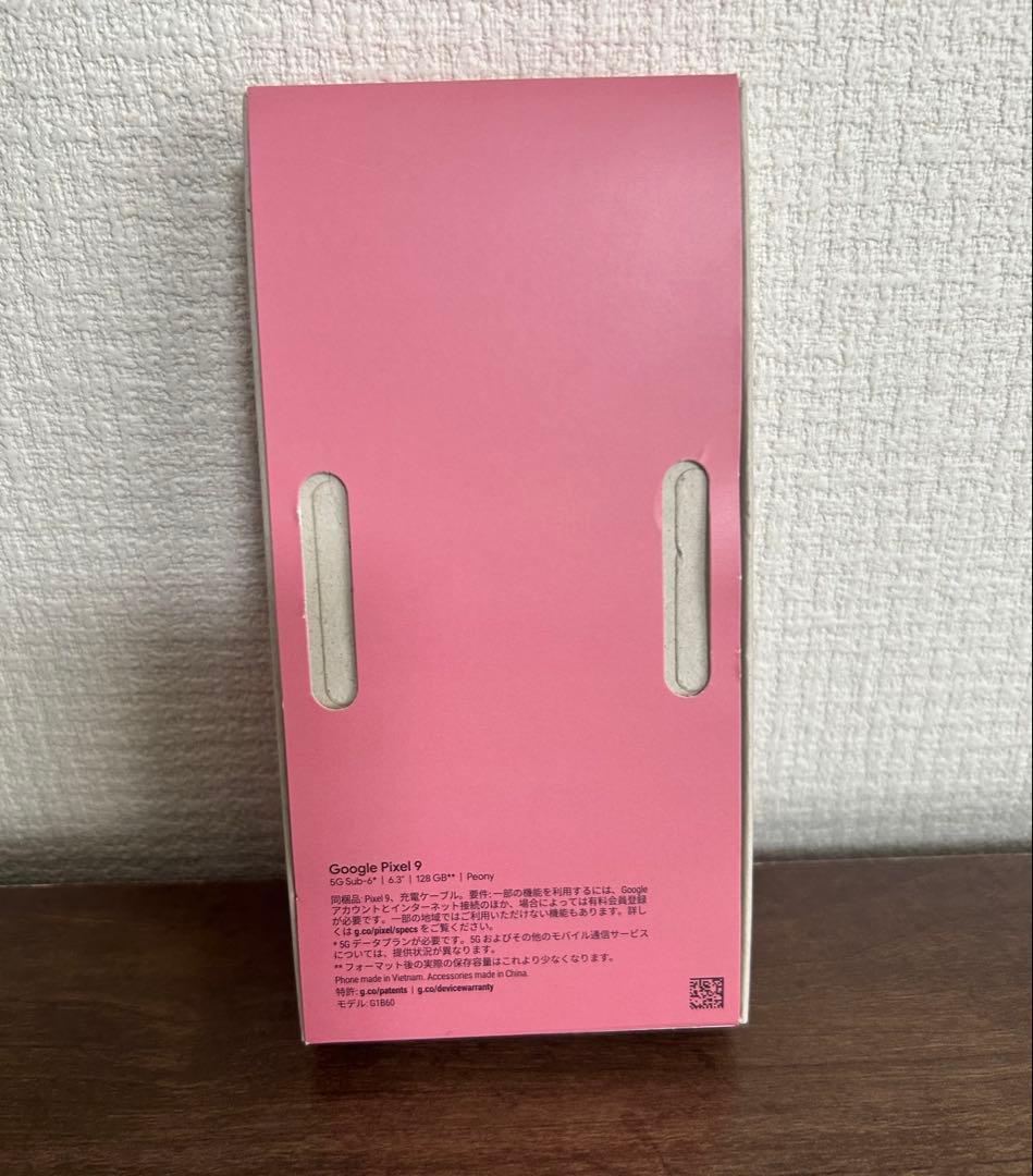 【充電ケーブルなし】Google Pixel 9 128GB Peony 中古品
