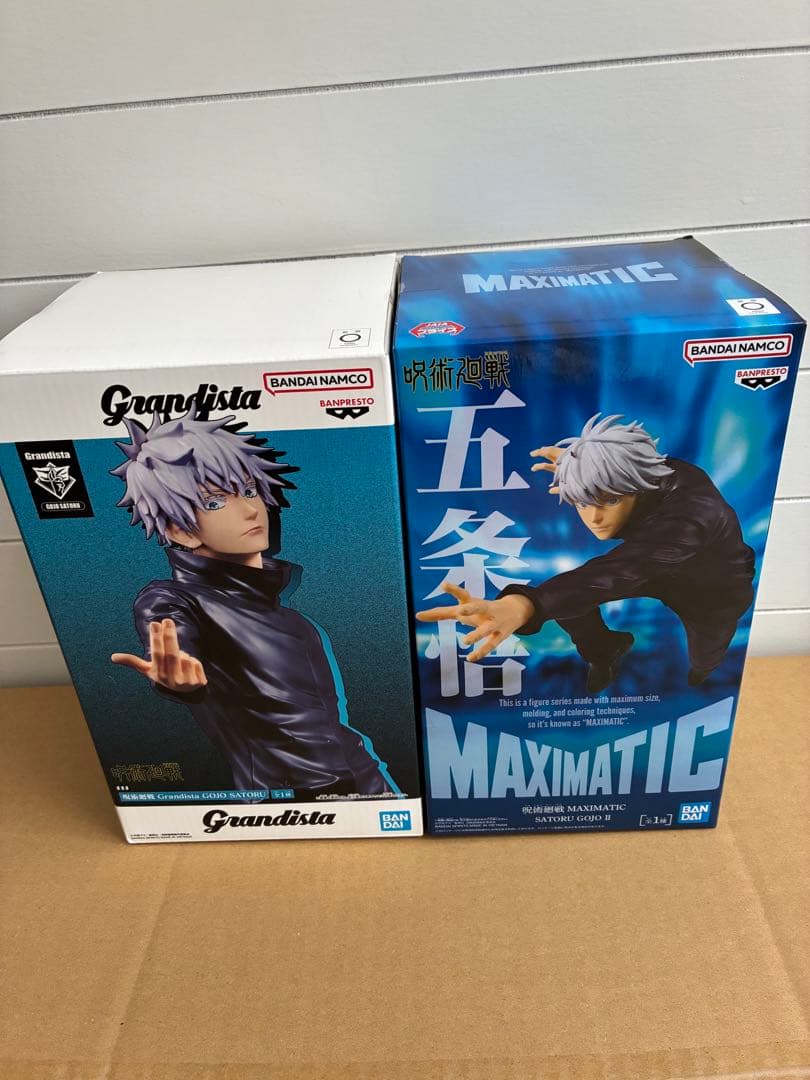 【新品未開封品】呪術廻戦　五条悟　夏油傑　4体フィギュアまとめ売り