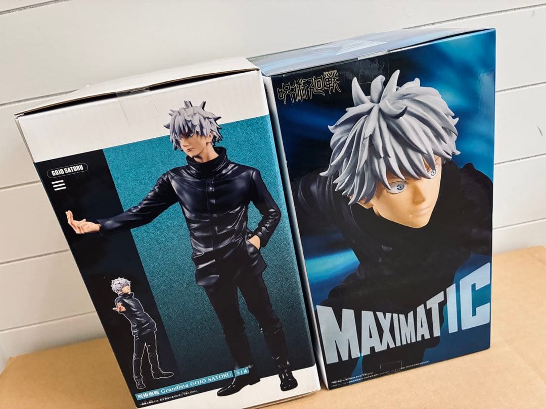 【新品未開封品】呪術廻戦　五条悟　夏油傑　4体フィギュアまとめ売り