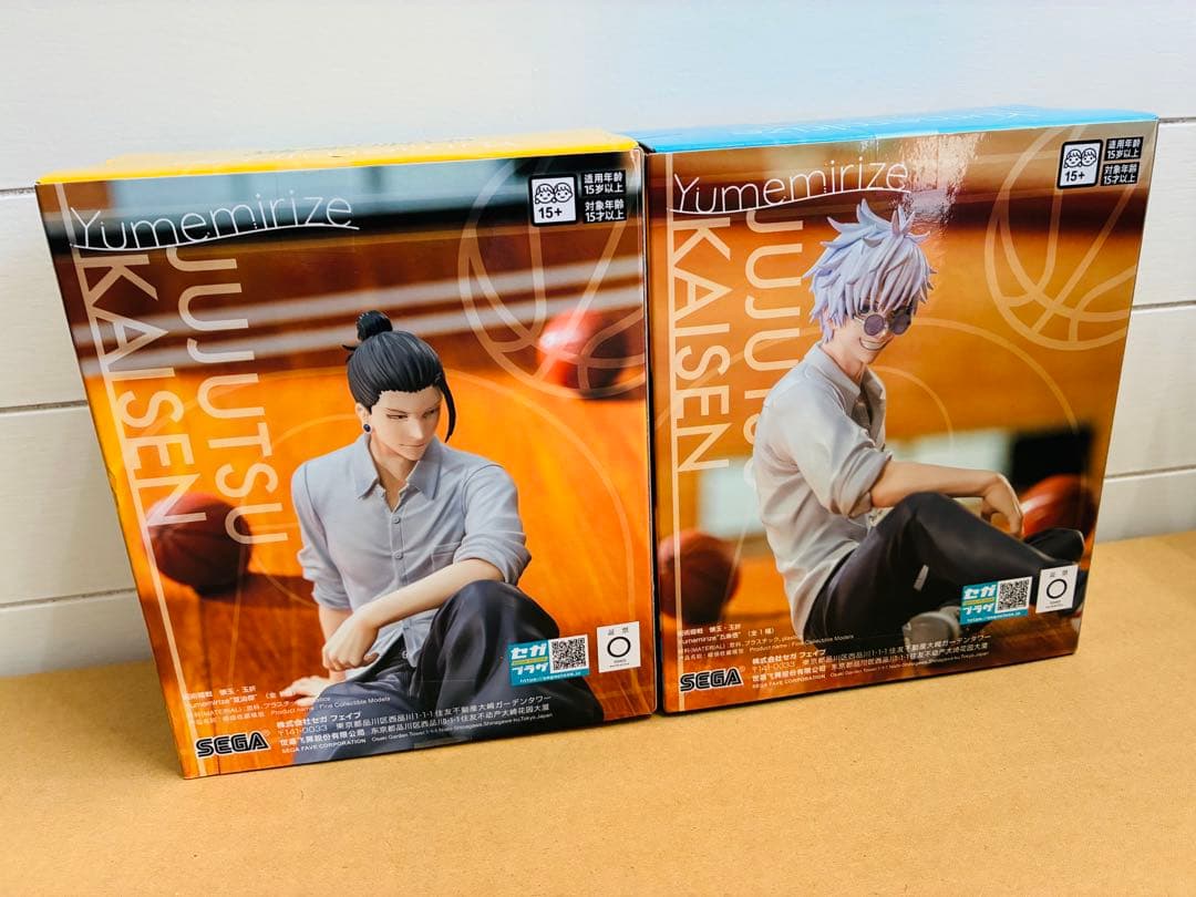 【新品未開封品】呪術廻戦　五条悟　夏油傑　4体フィギュアまとめ売り