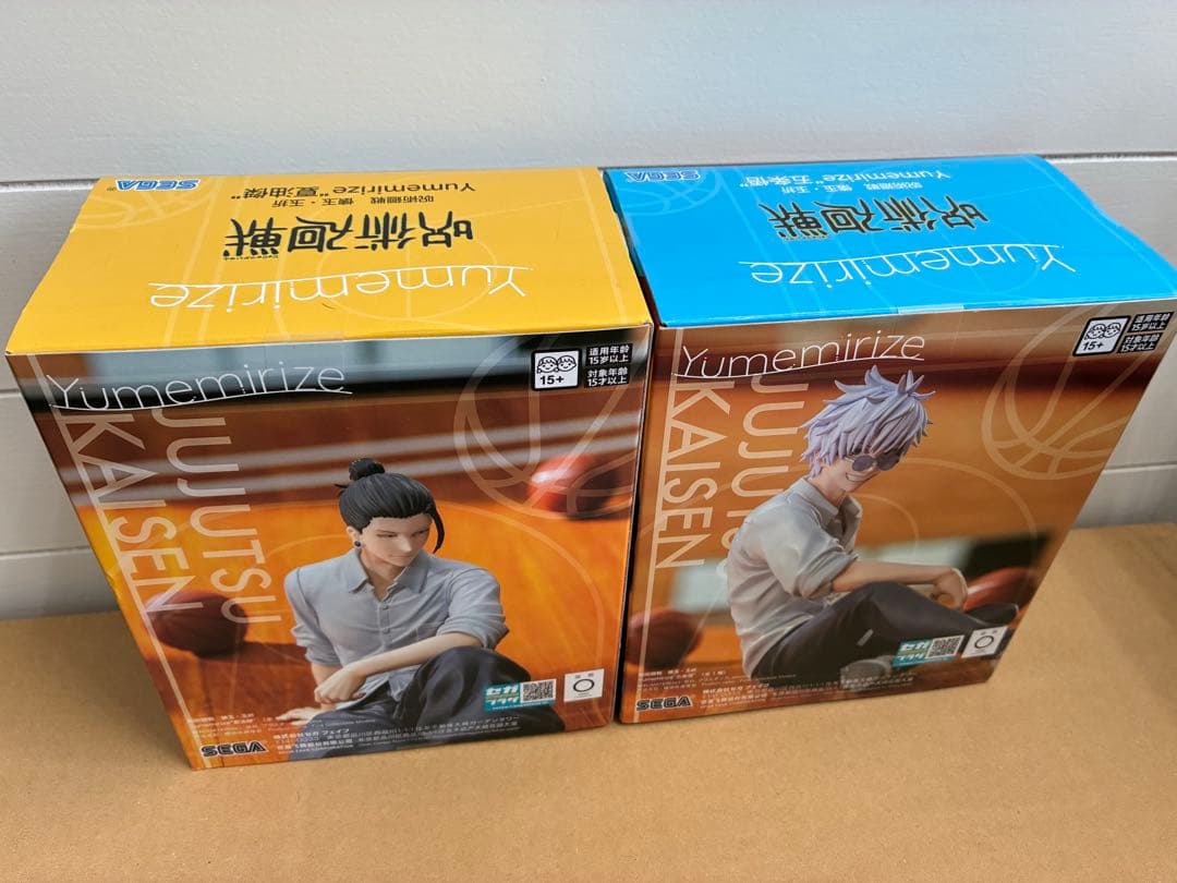 【新品未開封品】呪術廻戦　五条悟　夏油傑　4体フィギュアまとめ売り
