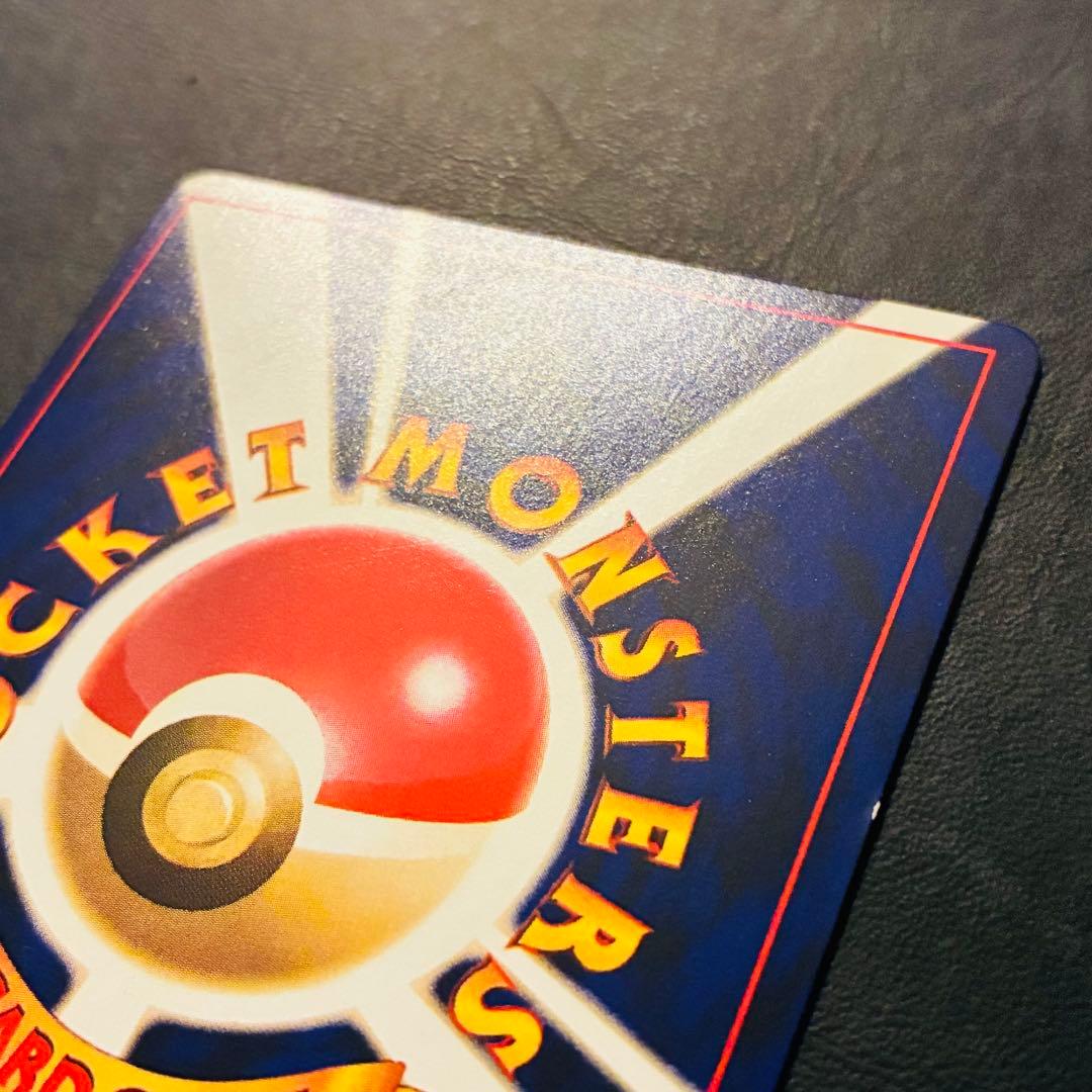 【良品】ひかるミュウ　コロコロコミック　おまけカード　旧裏　渦巻きホロ　大玉ホロ