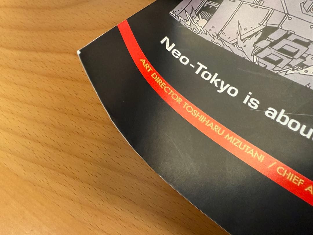 AKIRA アキラ ポスター 2011年 タイラー・スタウト 大友克洋