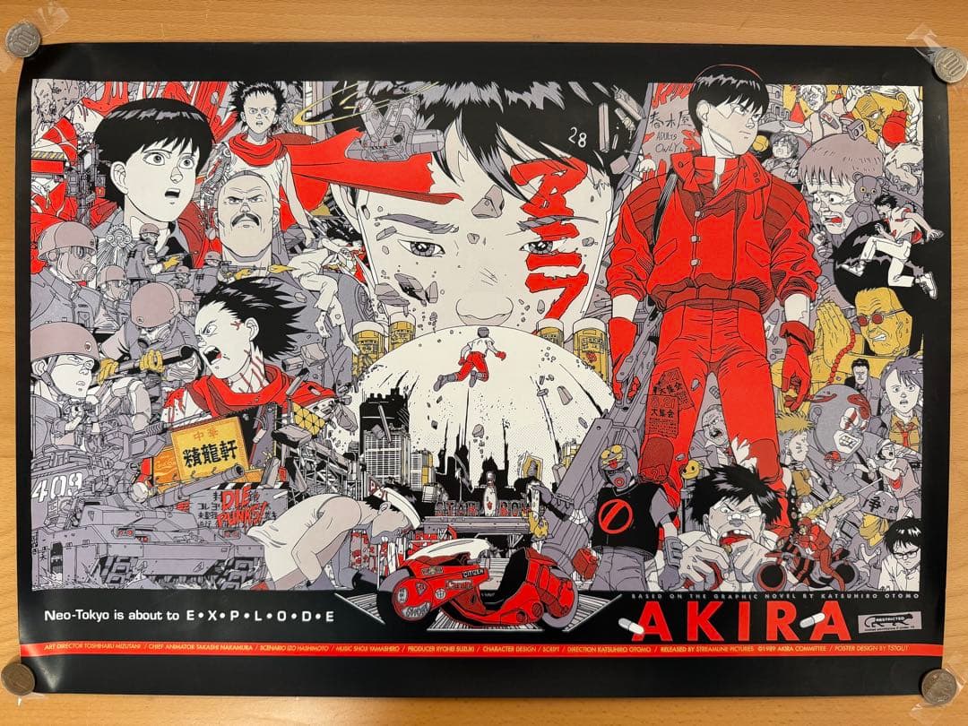 AKIRA アキラ ポスター 2011年 タイラー・スタウト 大友克洋