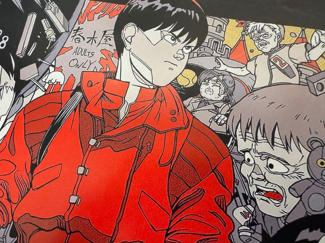 AKIRA アキラ ポスター 2011年 タイラー・スタウト 大友克洋