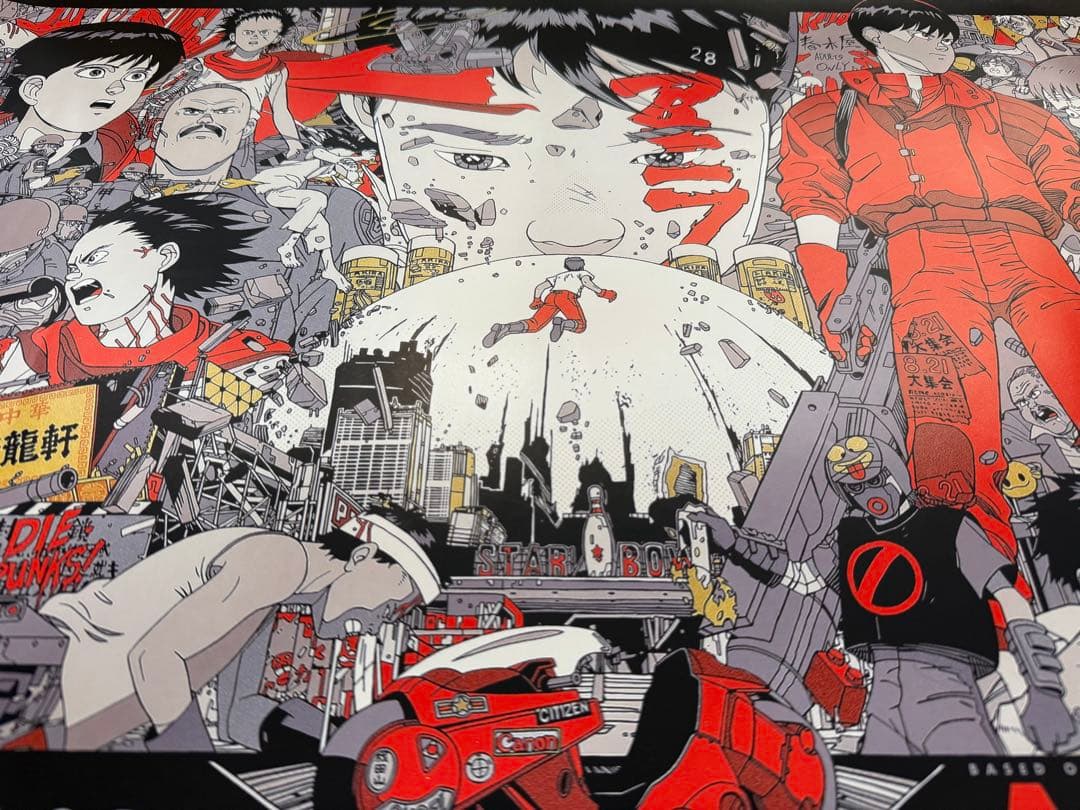 AKIRA アキラ ポスター 2011年 タイラー・スタウト 大友克洋