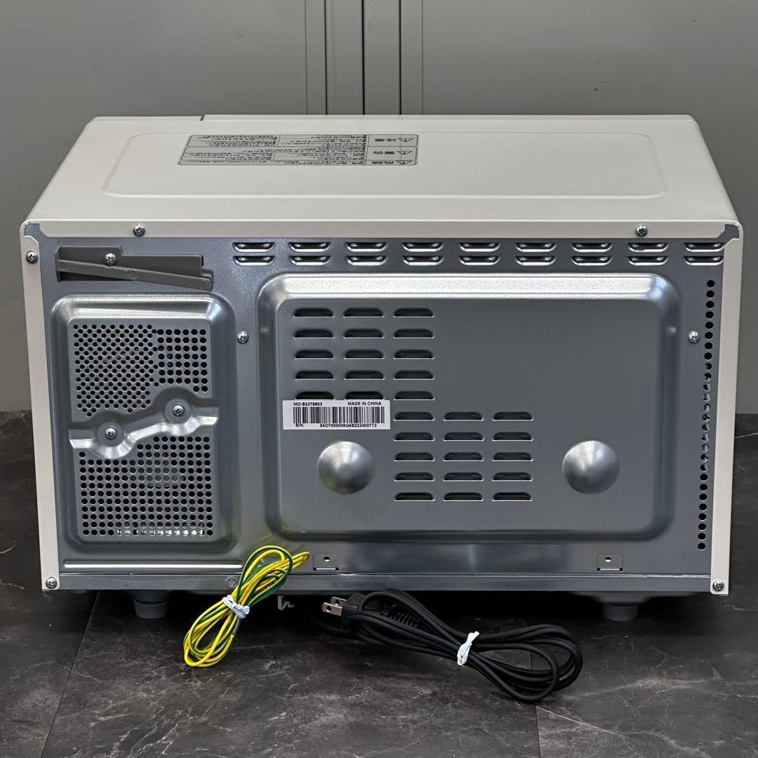 ωNanaComfee オーブンレンジ CF-EA161-AY