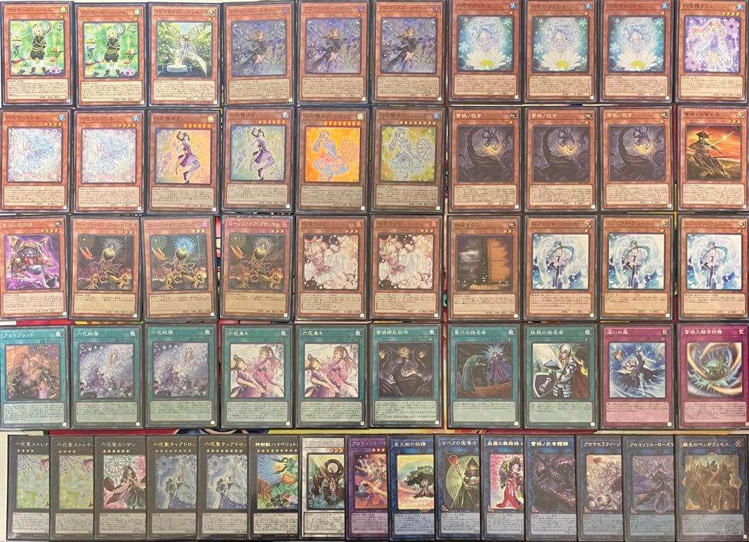 アロマ 六花 蕾禍 デッキ 遊戯王