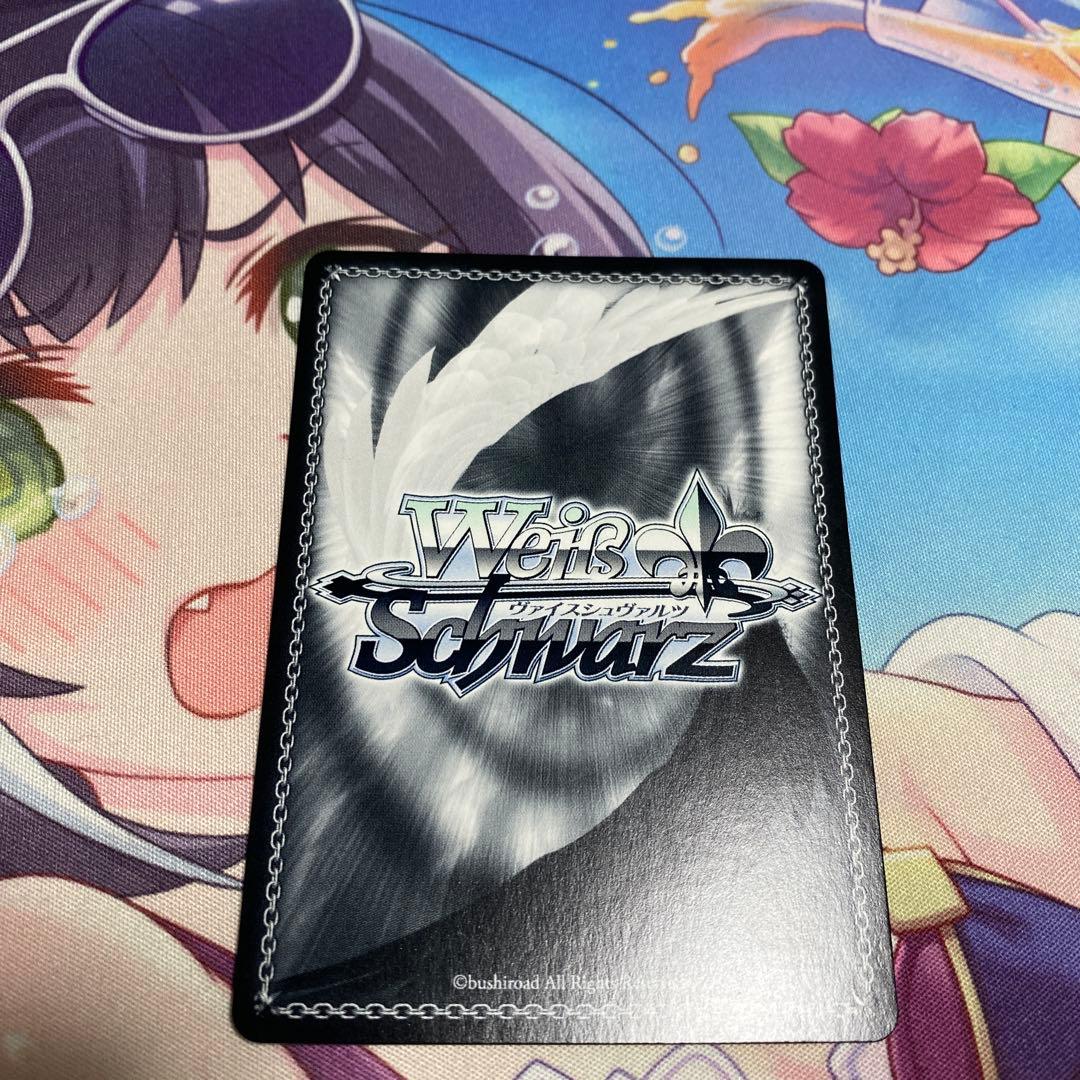 ヴァイス　D.C.〜ダ・カーポ〜 不器用な愛情表現 由夢 SP サイン　朝倉由夢