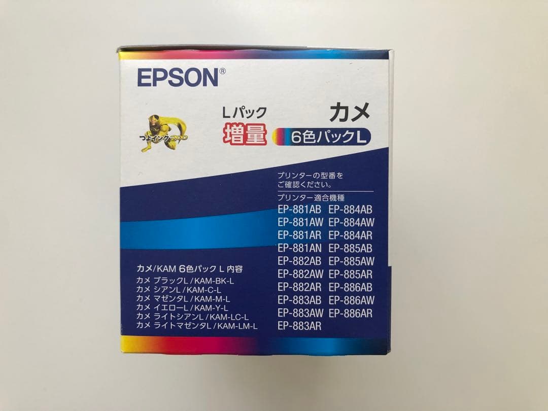 エプソン インクカートリッジ 純正 カメKAM-6CL-L6色パック 増量