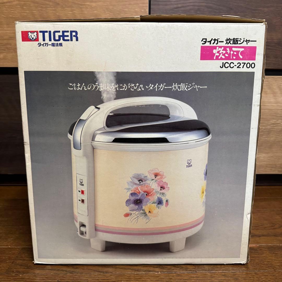 【通電確認済】 タイガー 炊飯ジャー 炊きたて JCC-2700 レトロ家電