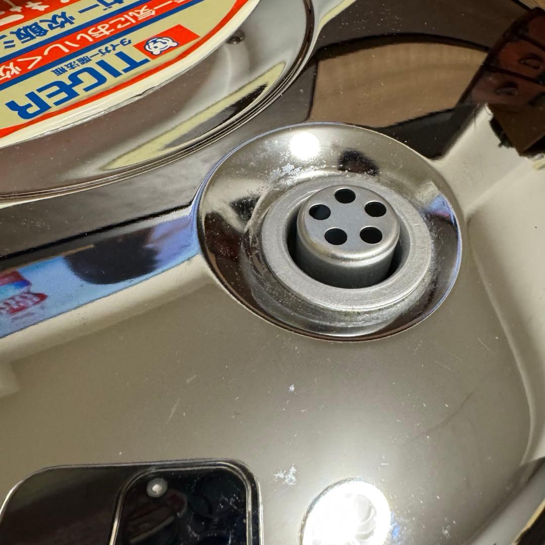 【通電確認済】 タイガー 炊飯ジャー 炊きたて JCC-2700 レトロ家電