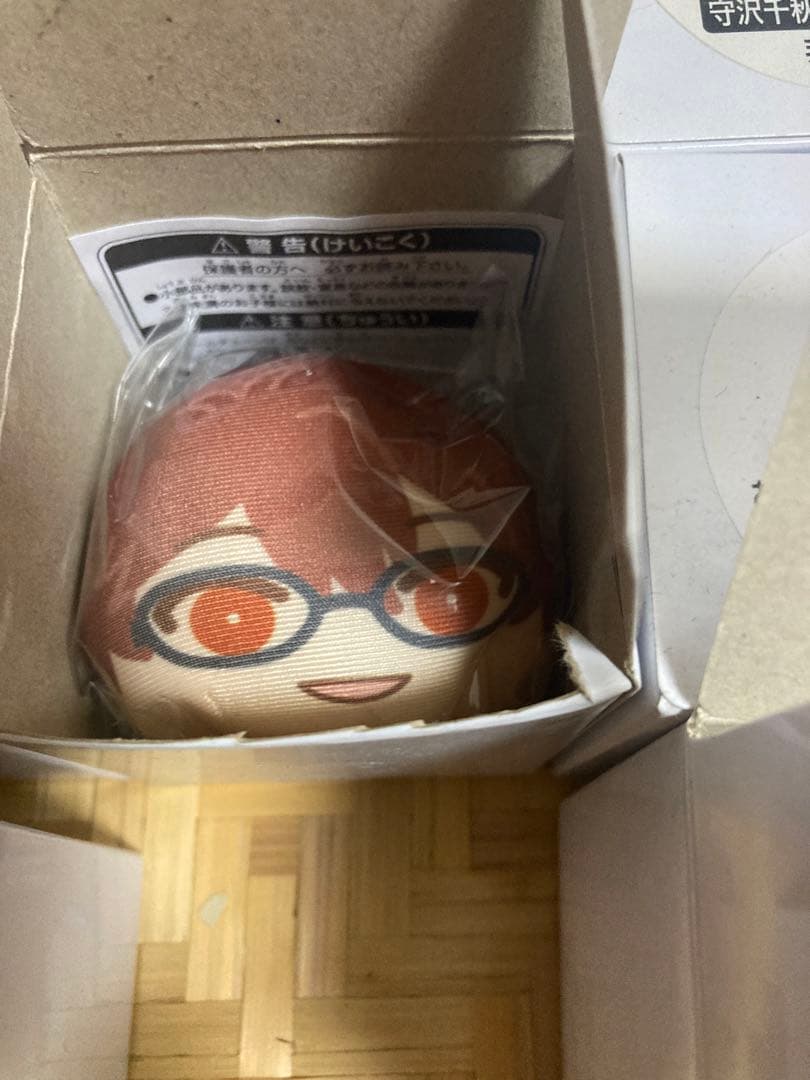 あんスタ　おまんじゅう　特典　セット