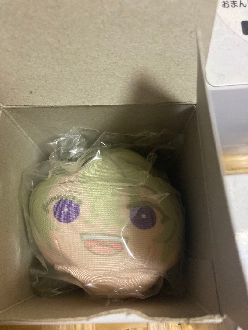 あんスタ　おまんじゅう　特典　セット