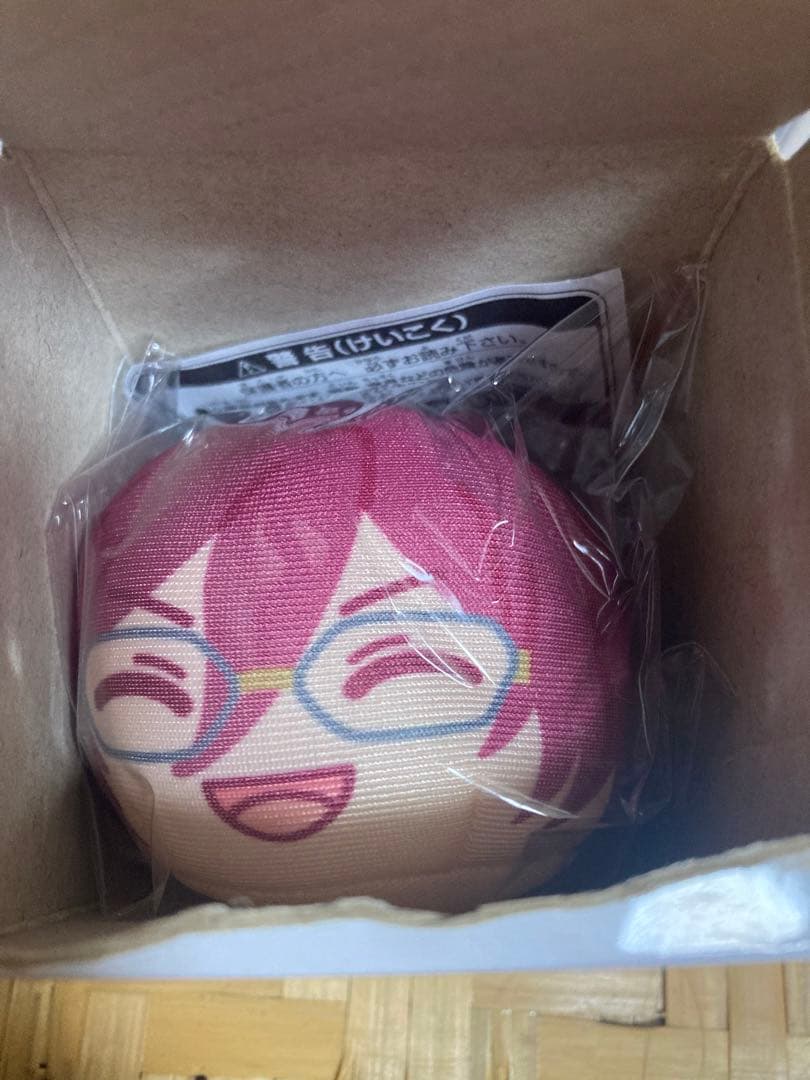 あんスタ　おまんじゅう　特典　セット