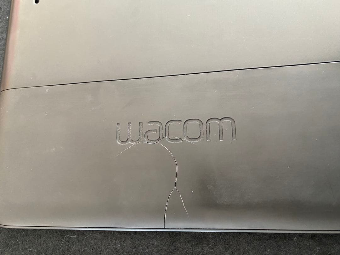 Wacom 液晶ペンタブレット Cintiq 13HD(DTK-1301/K0)
