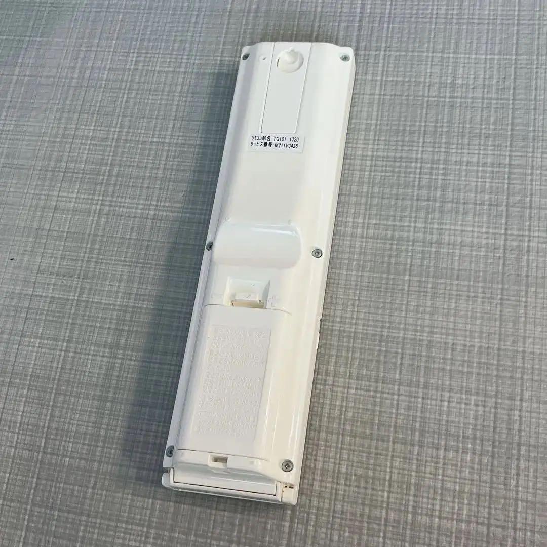 三菱 霧ヶ峰 ルームエアコン リモコン TG101 (M211V3426)